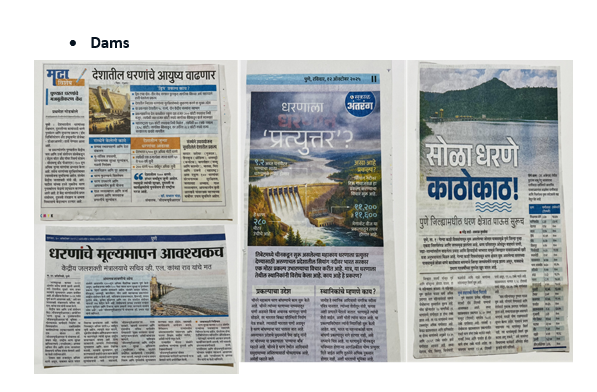 waste water management 4
